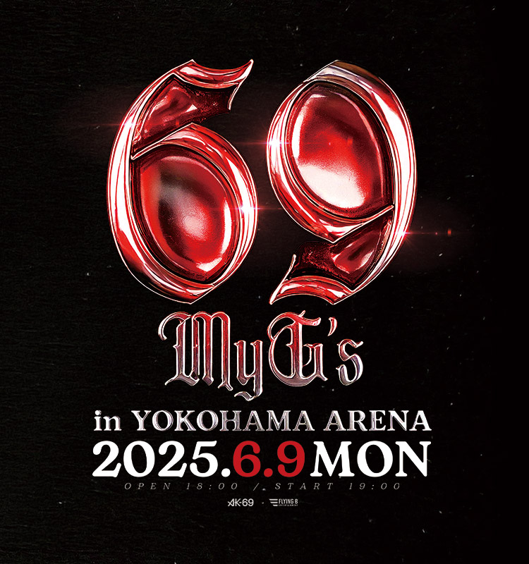 69 -My G's in YOKOHAMA ARENA-