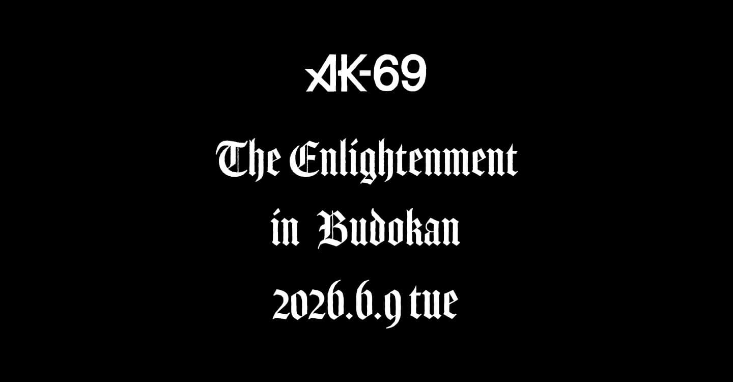 THE ENLIGHTENMENT in BUDOKAN