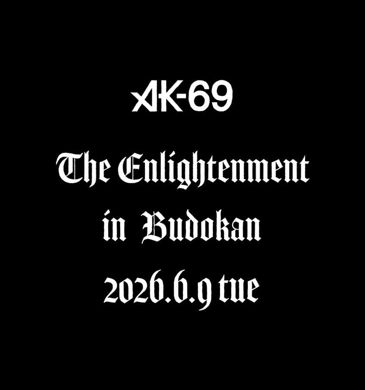 THE ENLIGHTENMENT in BUDOKAN