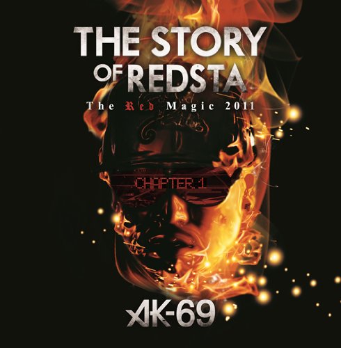 THE STORY OF REDSTA -The Red Magic 2011- Chapter 1