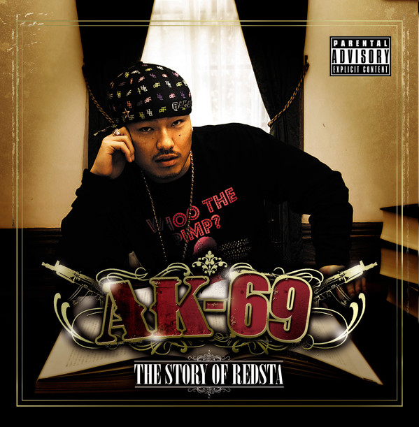 THE STORY OF REDSTA -AK-69-