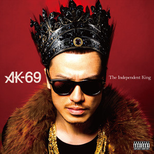 The Independent King 【初回限定盤】