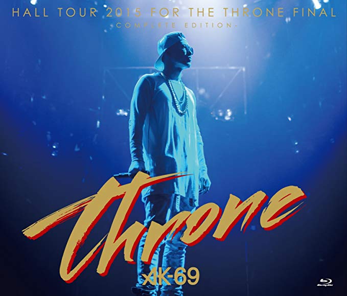 HALL TOUR 2015 FOR THE THRONE FINAL-COMPLETE EDITION-