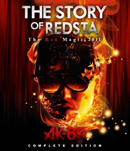 THE STORY OF REDSTA -The Red Magic 2011- COMPLETE EDITION