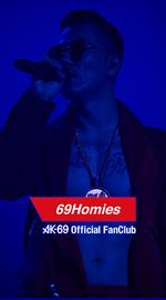 Ak 69 Official Site